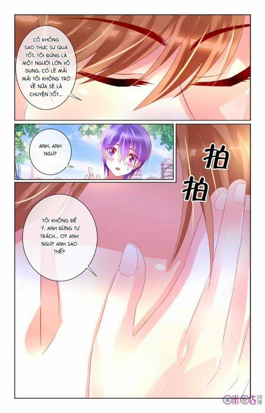 Ca Ca Gần Đây Có Chút Gay Chapter 48 trang 9