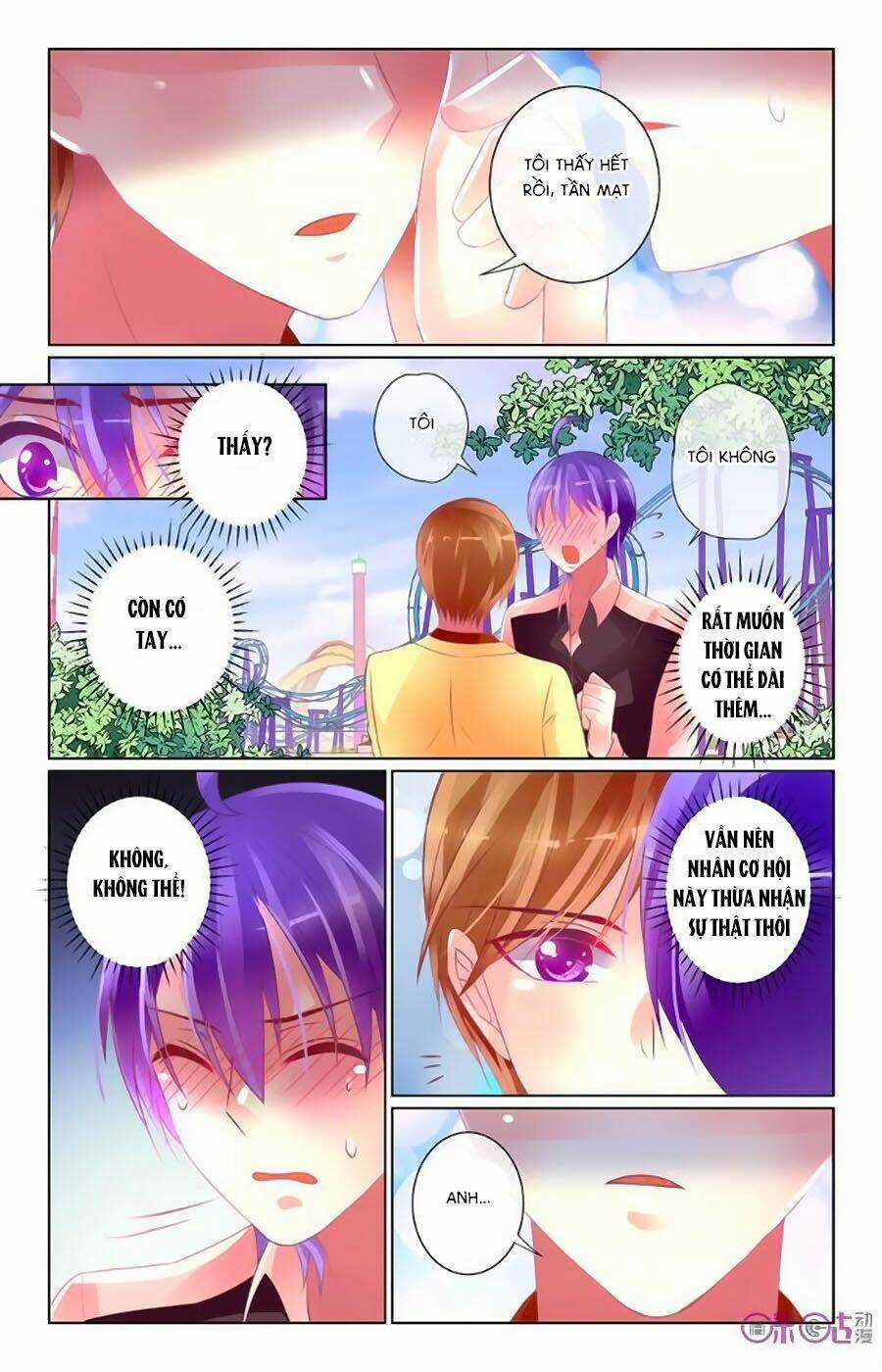 Ca Ca Gần Đây Có Chút Gay Chapter 49 trang 2