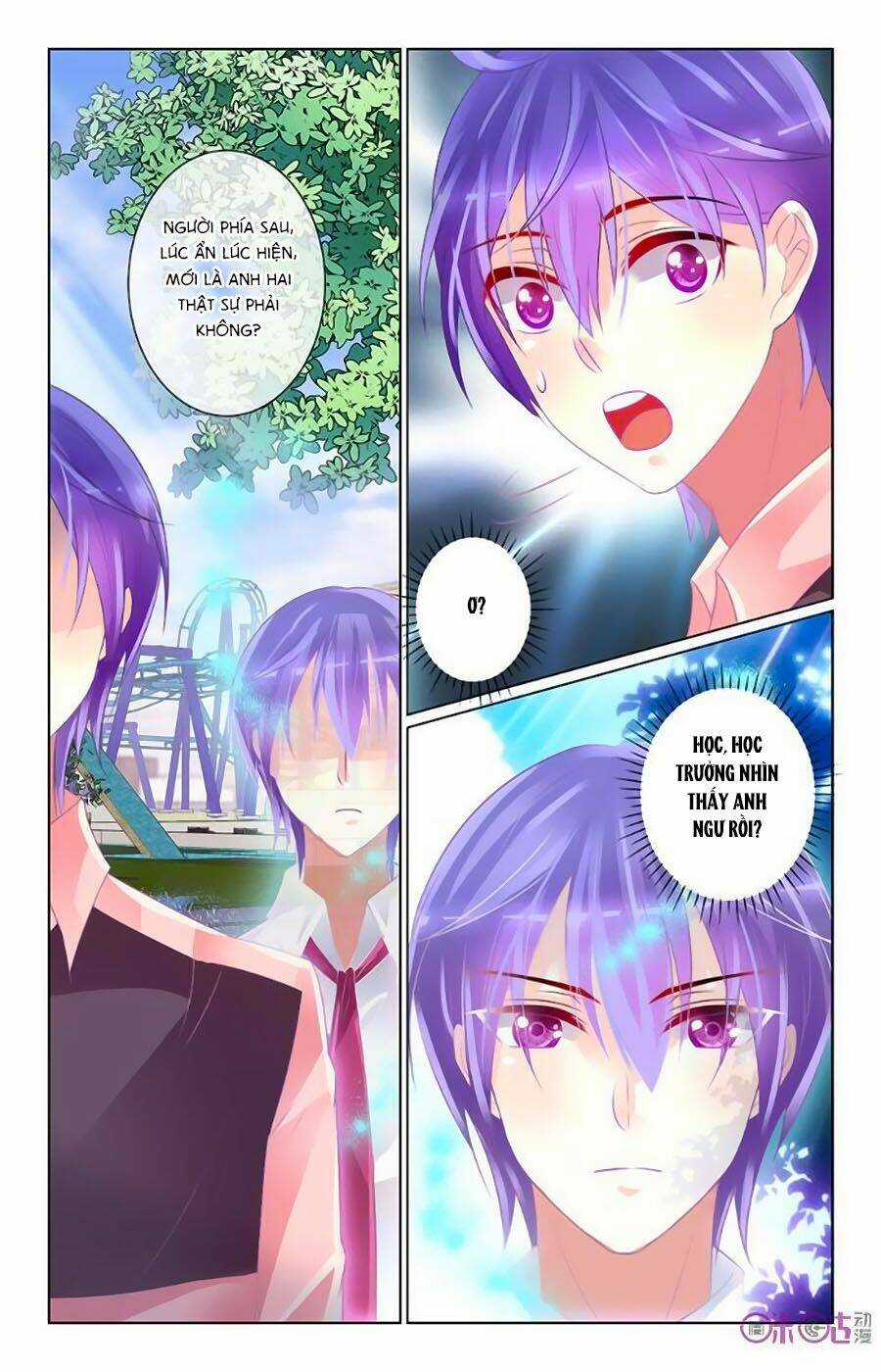 Ca Ca Gần Đây Có Chút Gay Chapter 49 trang 3