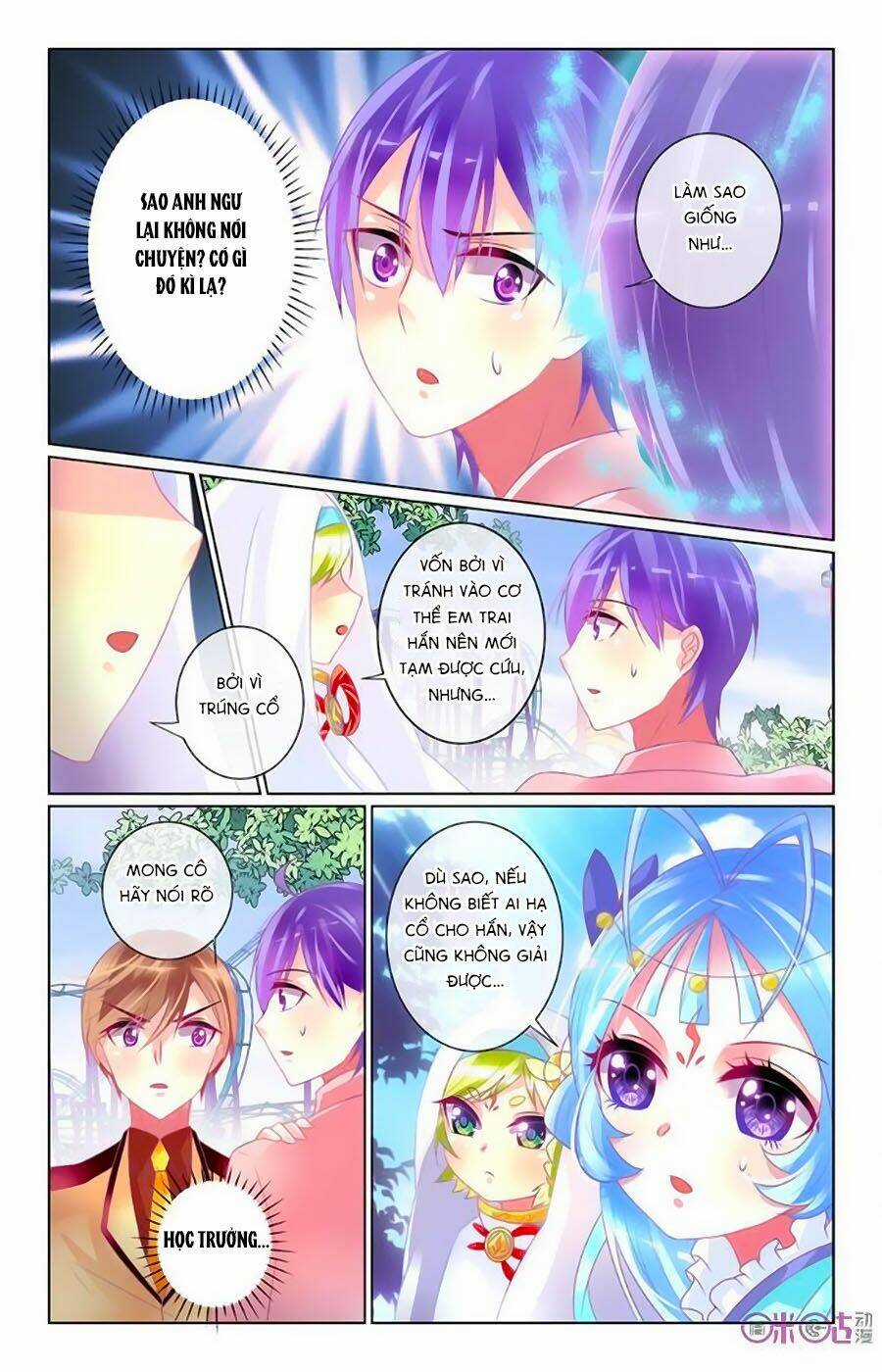 Ca Ca Gần Đây Có Chút Gay Chapter 49 trang 4