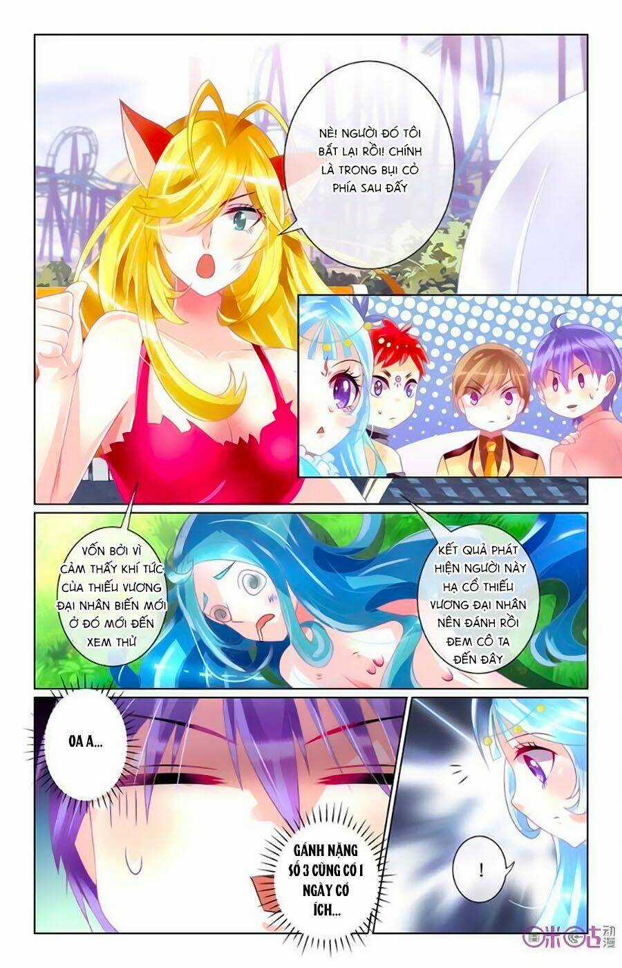 Ca Ca Gần Đây Có Chút Gay Chapter 49 trang 5