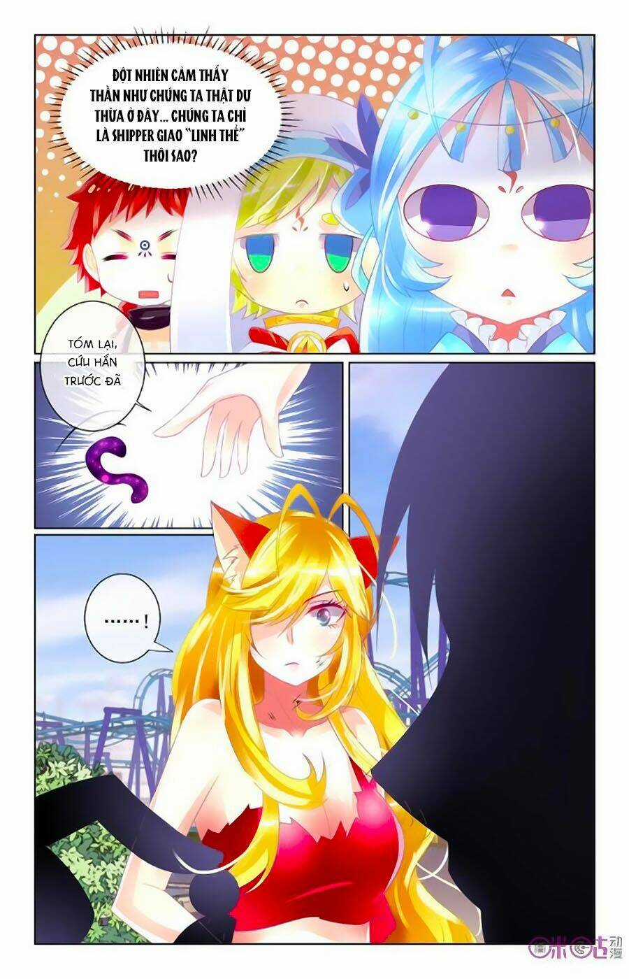 Ca Ca Gần Đây Có Chút Gay Chapter 49 trang 7