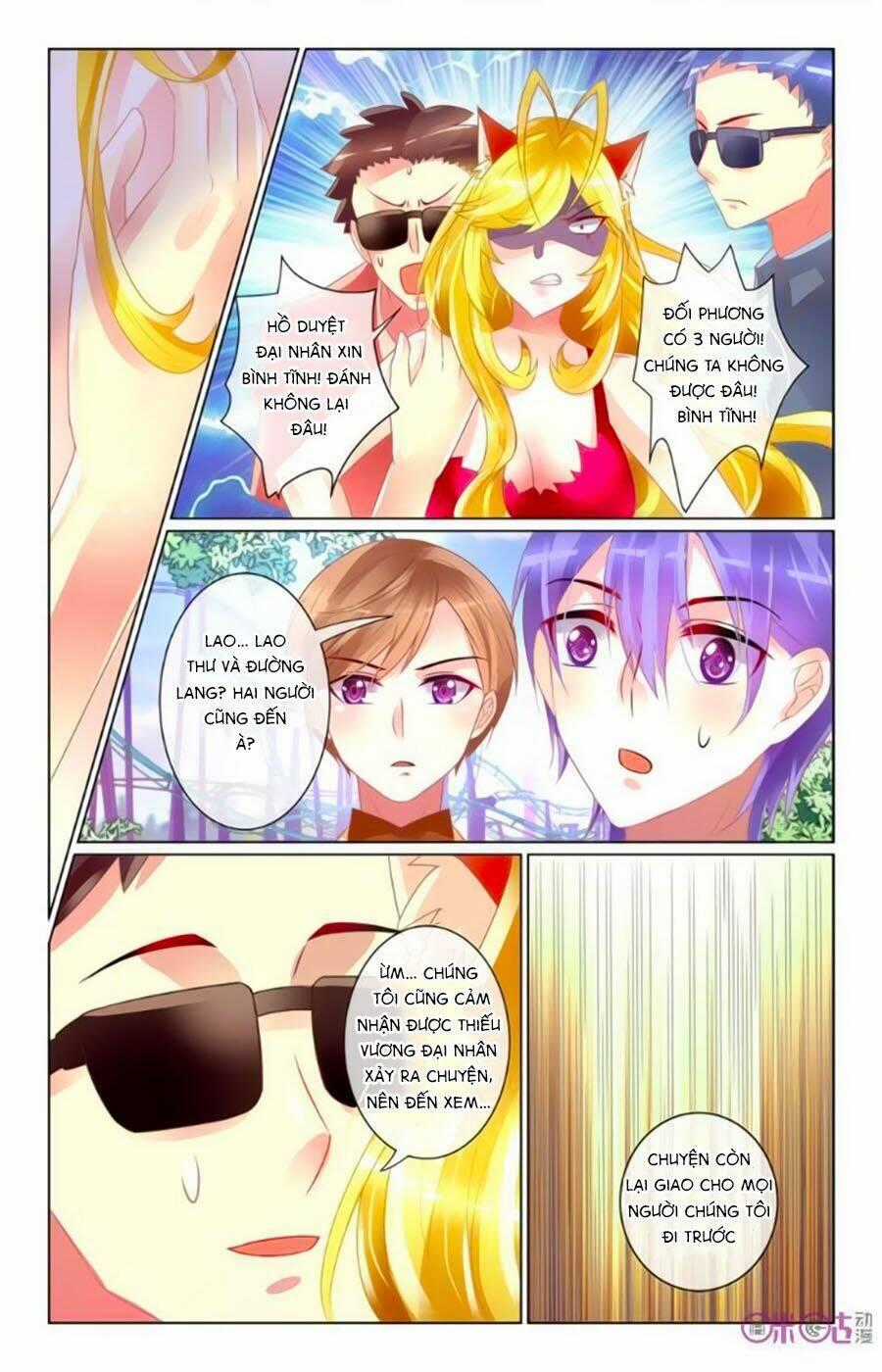 Ca Ca Gần Đây Có Chút Gay Chapter 49 trang 9