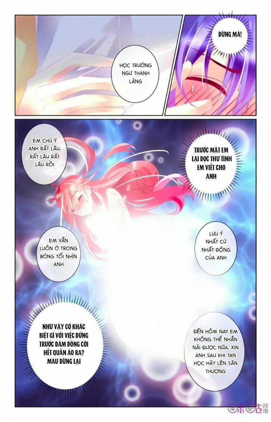 Ca Ca Gần Đây Có Chút Gay Chapter 50 trang 10