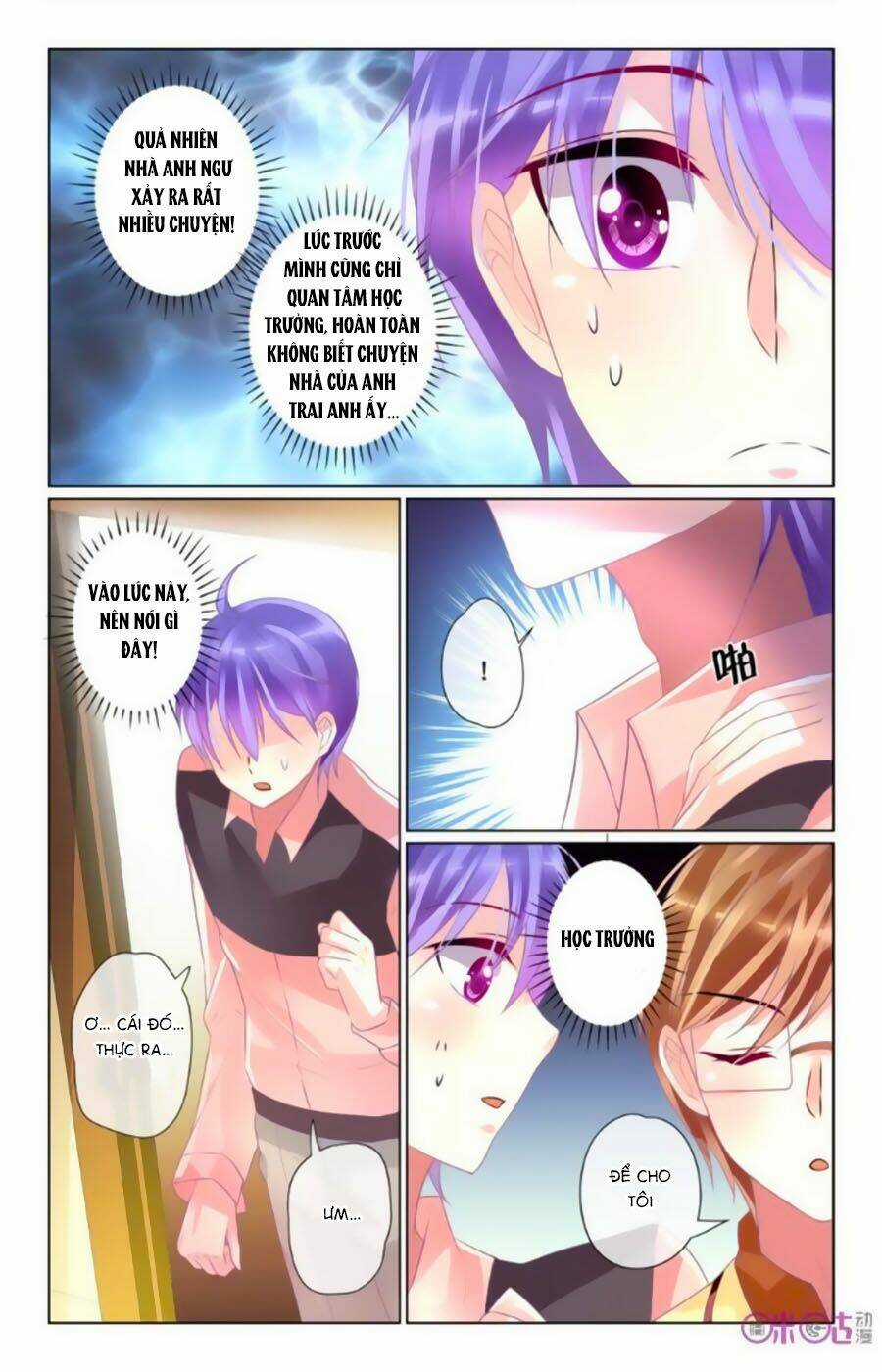 Ca Ca Gần Đây Có Chút Gay Chapter 51 trang 5