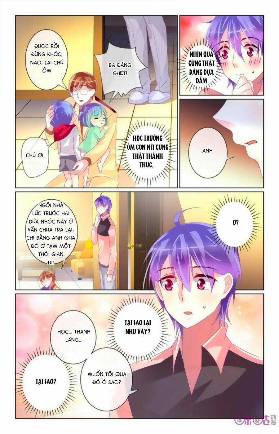 Ca Ca Gần Đây Có Chút Gay Chapter 51 trang 6