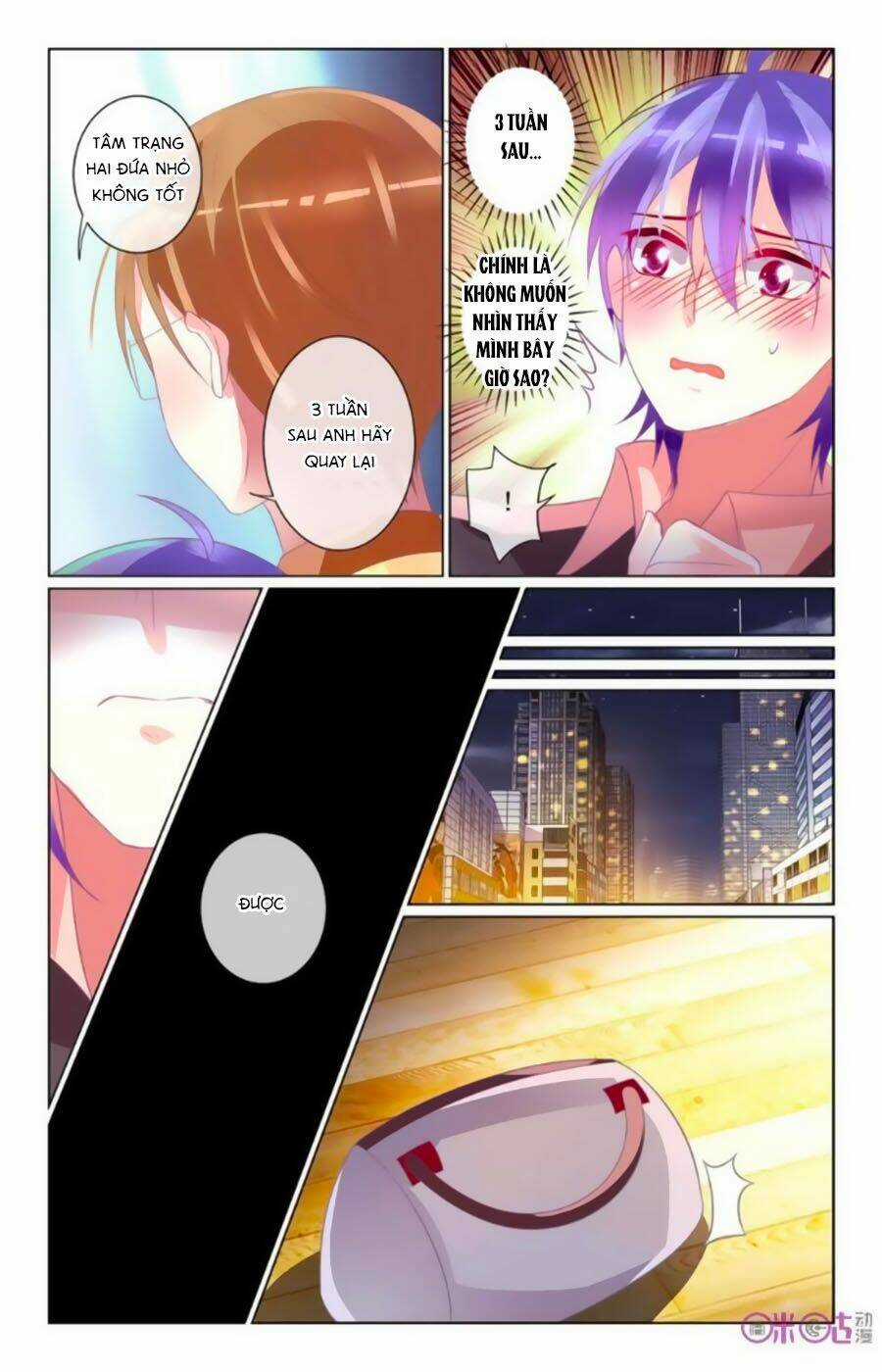 Ca Ca Gần Đây Có Chút Gay Chapter 51 trang 7