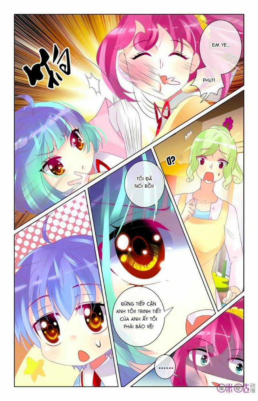 Ca Ca Gần Đây Có Chút Gay Chapter 52 trang 6