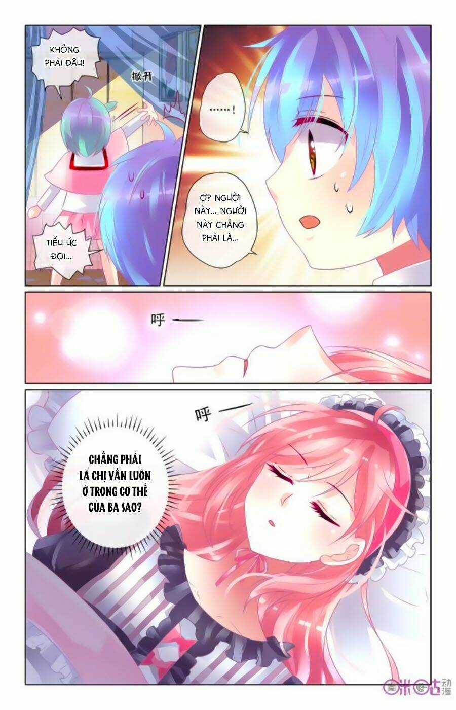 Ca Ca Gần Đây Có Chút Gay Chapter 53 trang 2