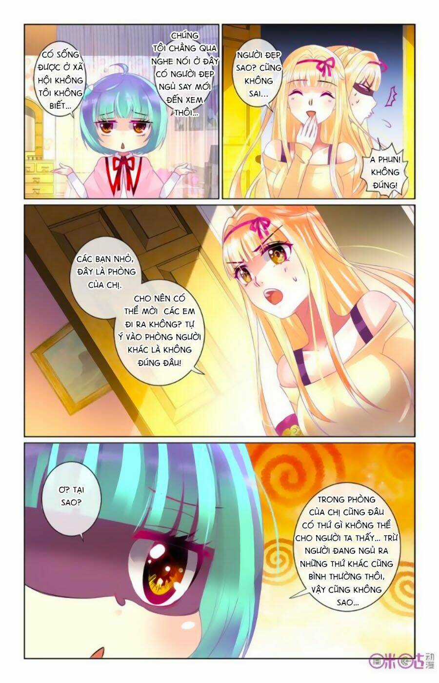 Ca Ca Gần Đây Có Chút Gay Chapter 53 trang 5