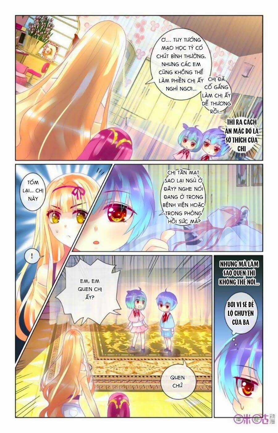 Ca Ca Gần Đây Có Chút Gay Chapter 53 trang 6