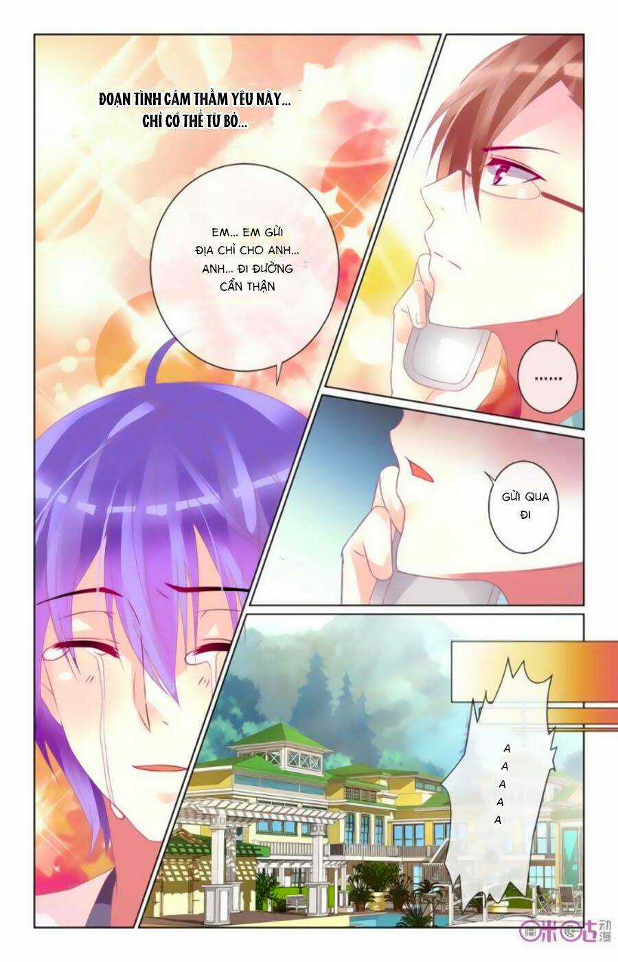 Ca Ca Gần Đây Có Chút Gay Chapter 54 trang 4