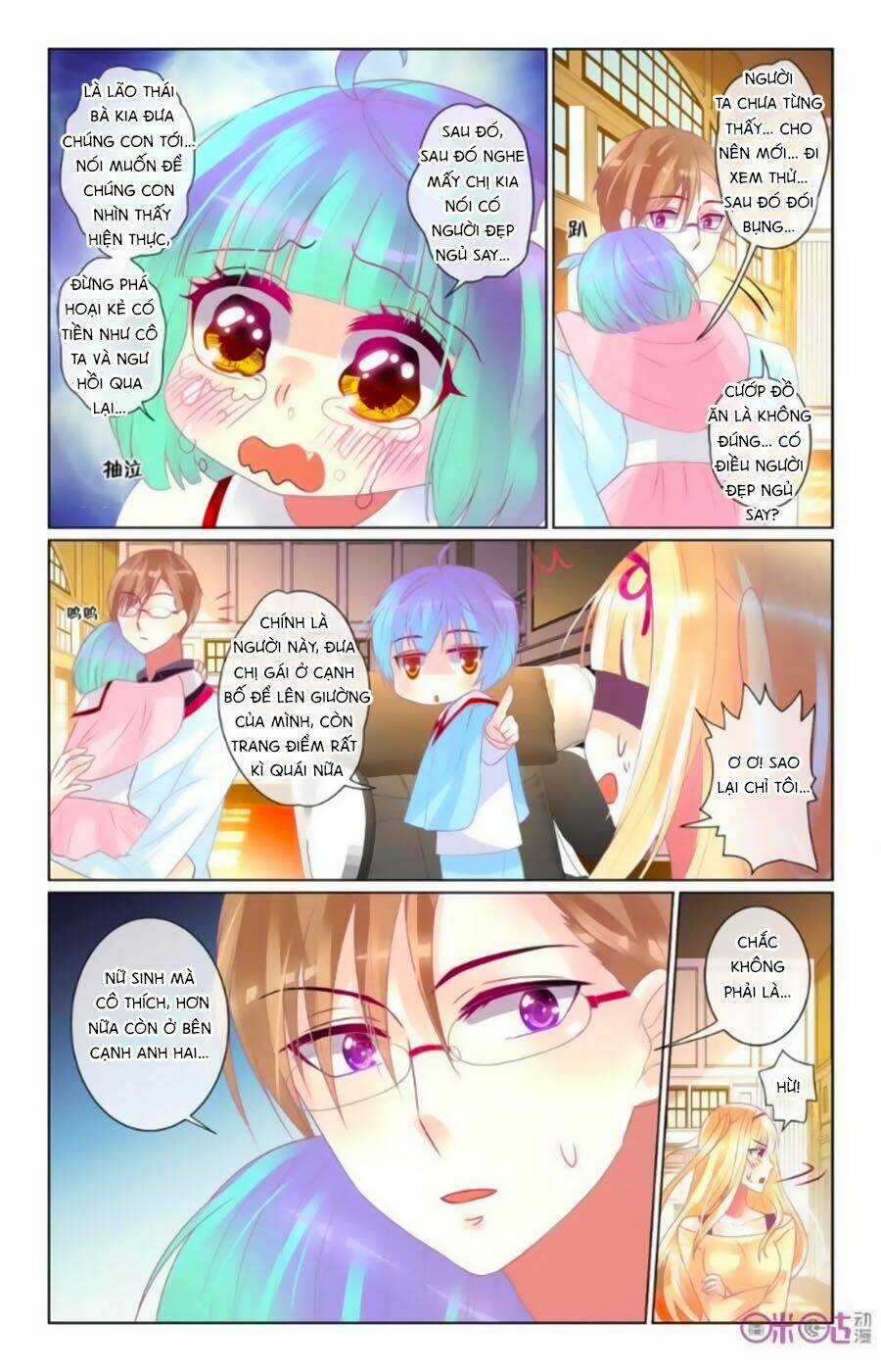 Ca Ca Gần Đây Có Chút Gay Chapter 54 trang 9