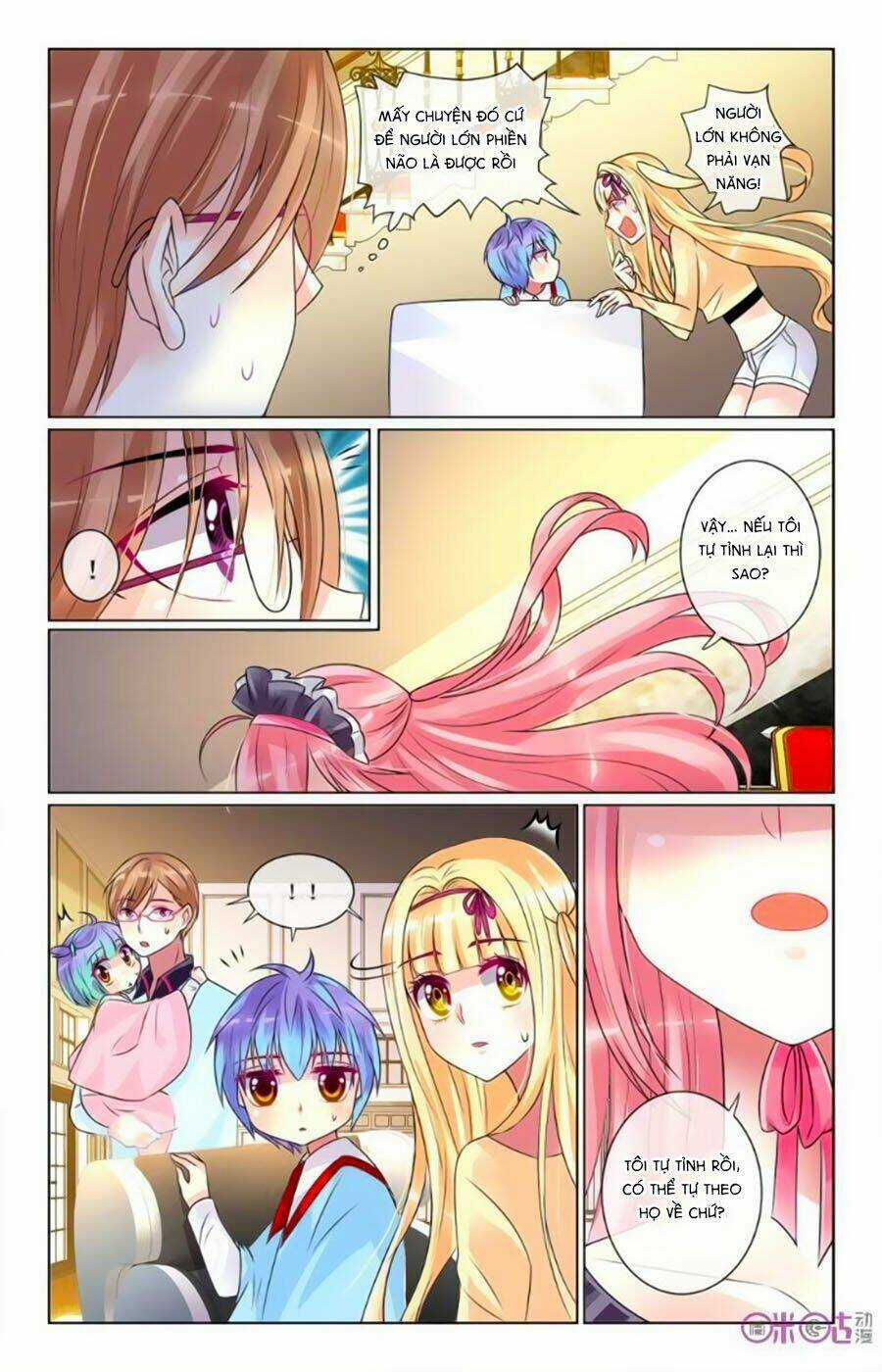 Ca Ca Gần Đây Có Chút Gay Chapter 55 trang 3