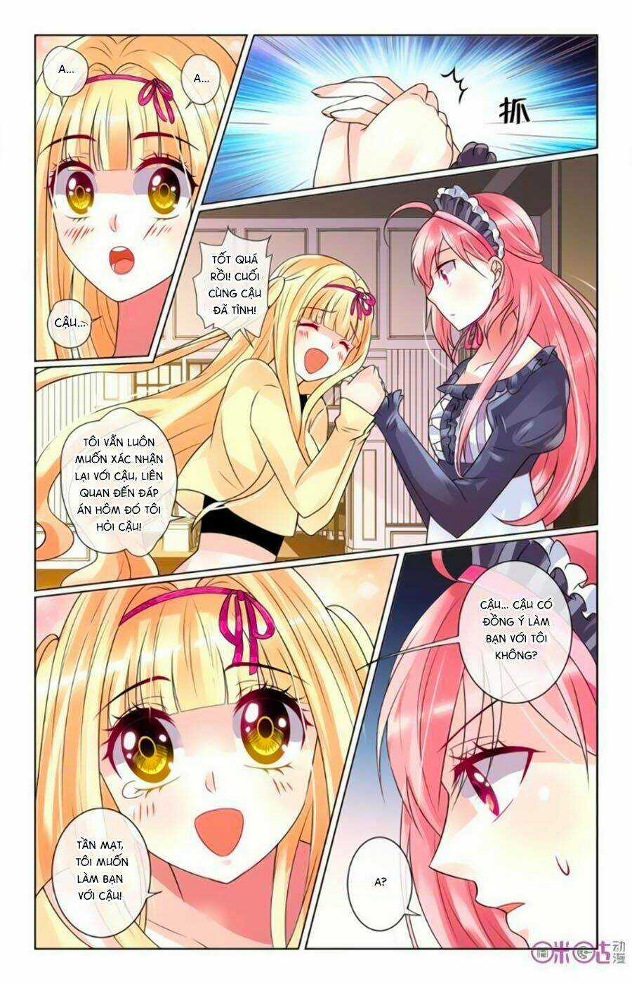 Ca Ca Gần Đây Có Chút Gay Chapter 55 trang 5