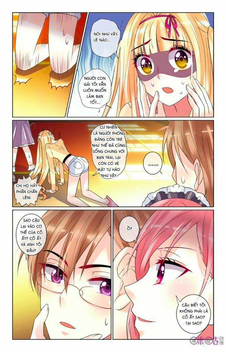 Ca Ca Gần Đây Có Chút Gay Chapter 55 trang 8