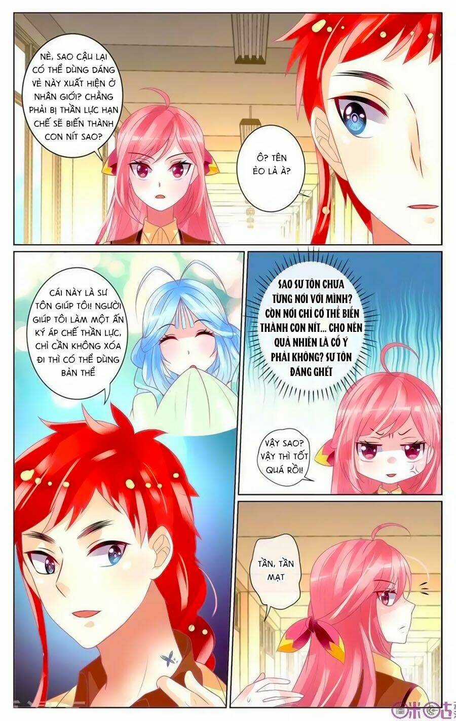 Ca Ca Gần Đây Có Chút Gay Chapter 56 trang 2