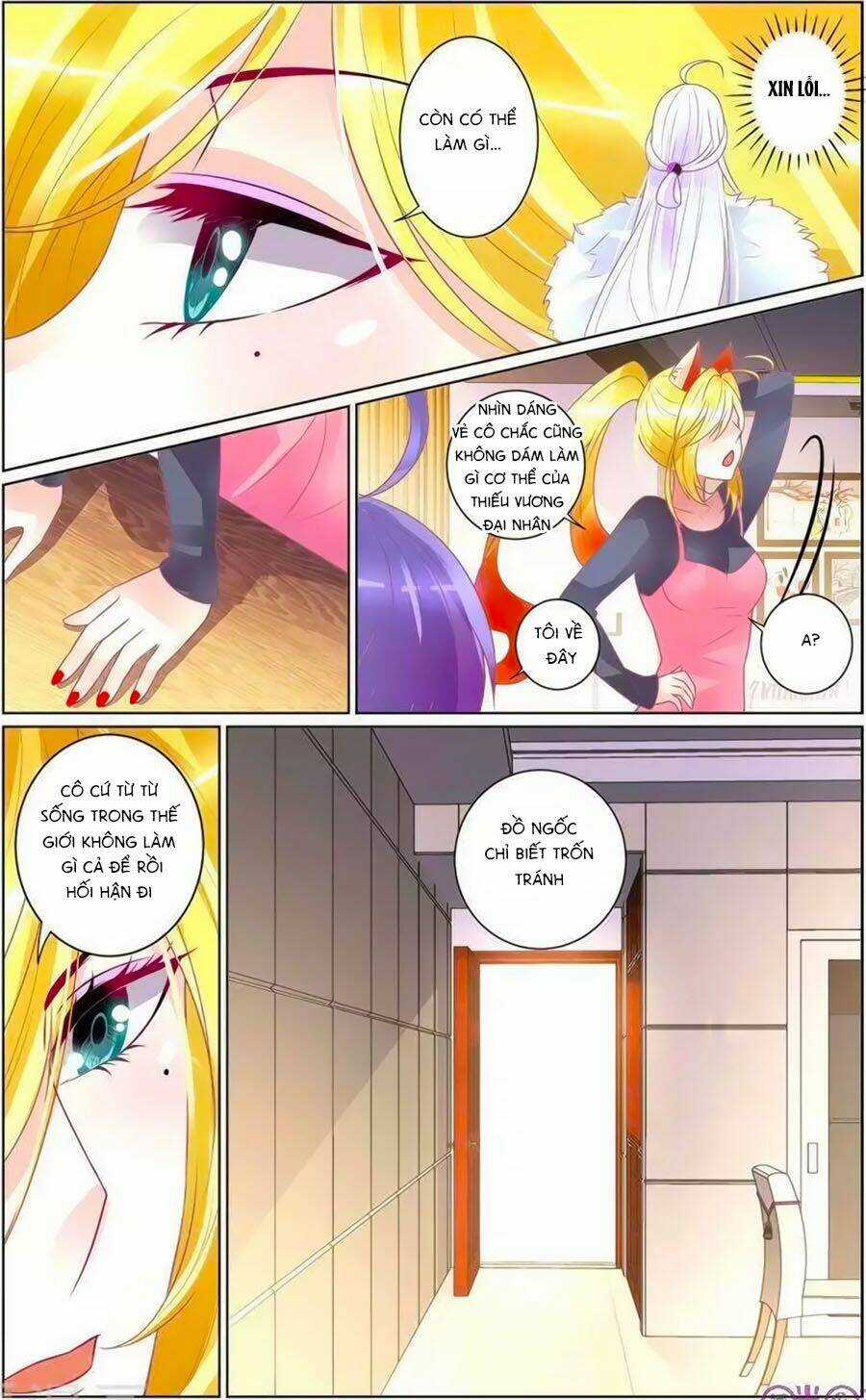 Ca Ca Gần Đây Có Chút Gay Chapter 58 trang 6