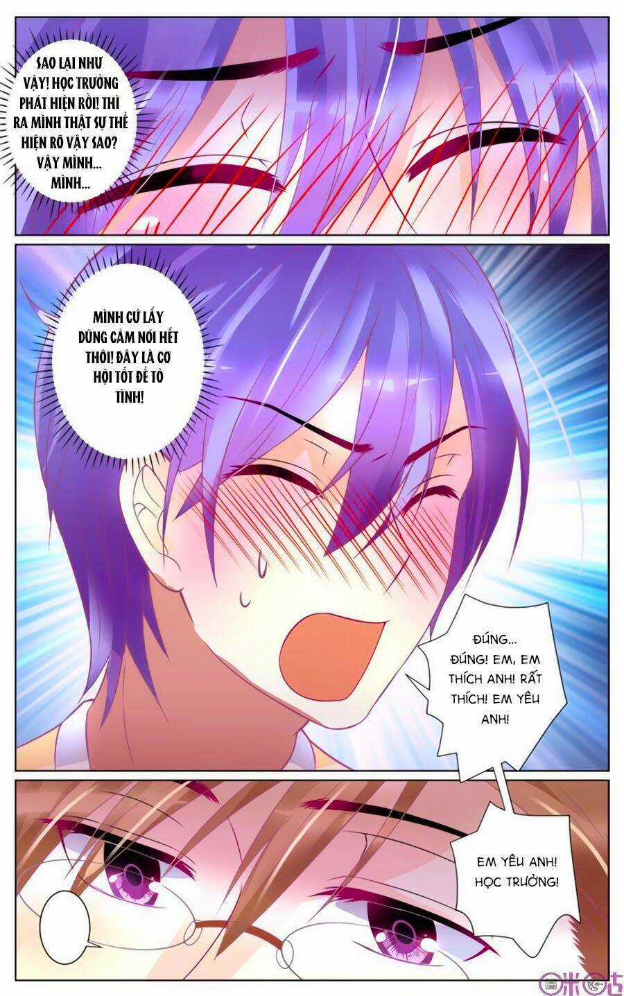 Ca Ca Gần Đây Có Chút Gay Chapter 60 trang 2