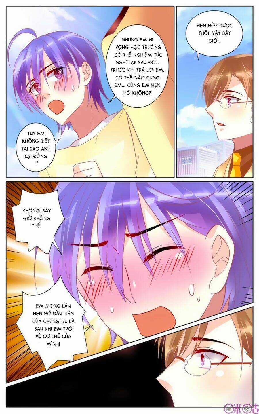 Ca Ca Gần Đây Có Chút Gay Chapter 60 trang 8