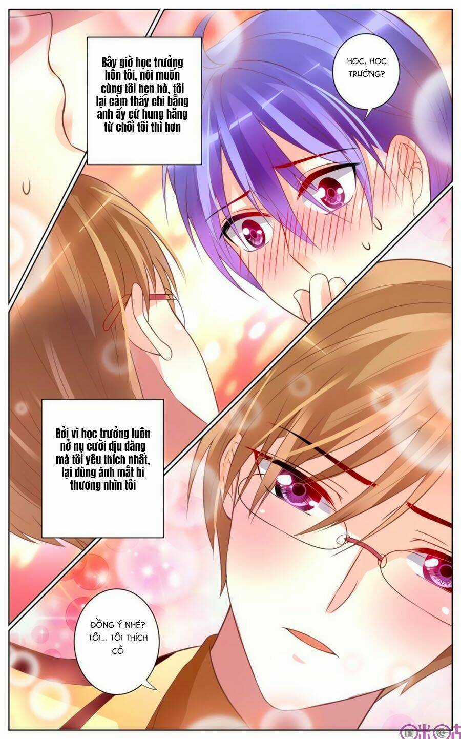 Ca Ca Gần Đây Có Chút Gay Chapter 61 trang 2