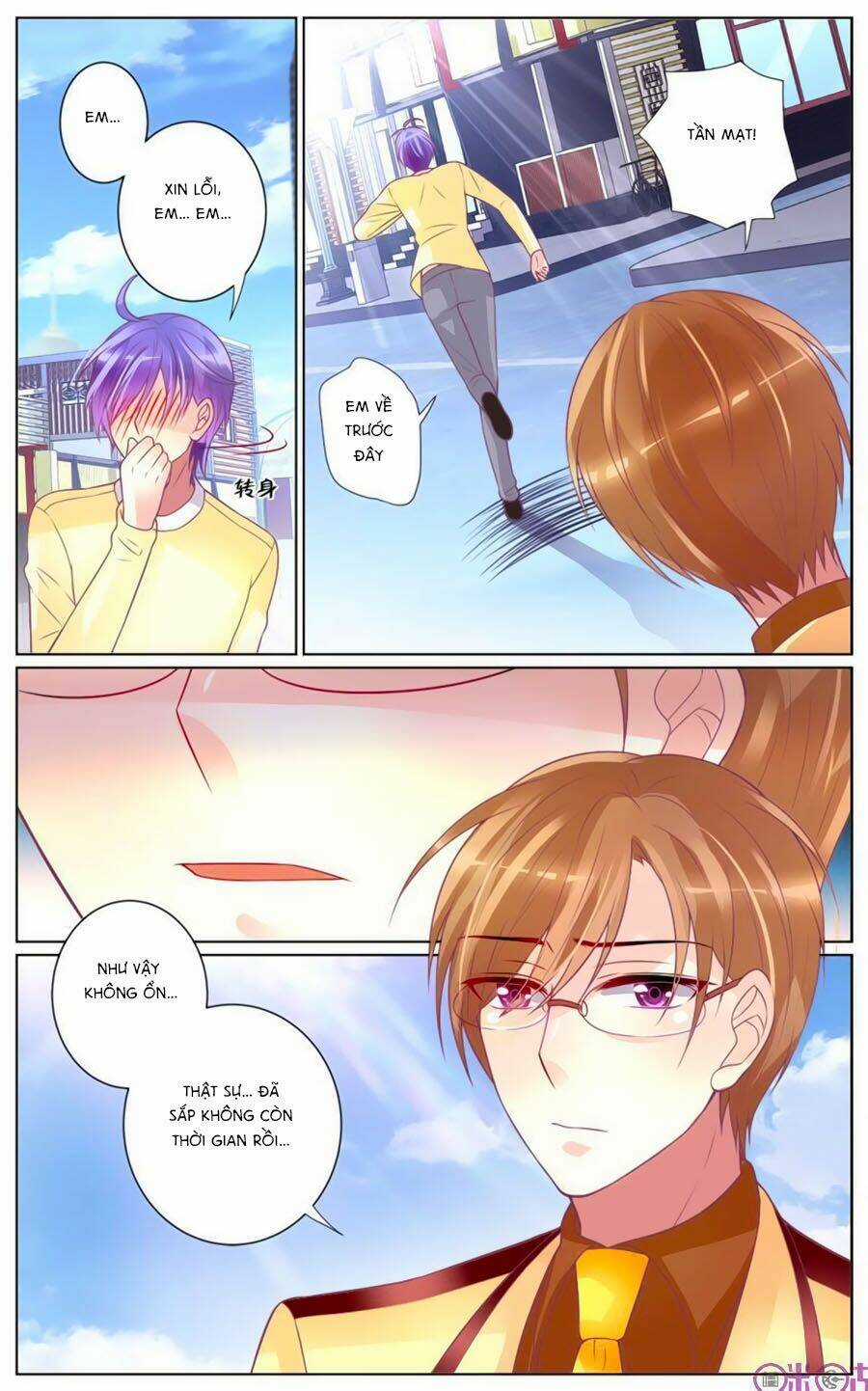 Ca Ca Gần Đây Có Chút Gay Chapter 61 trang 3