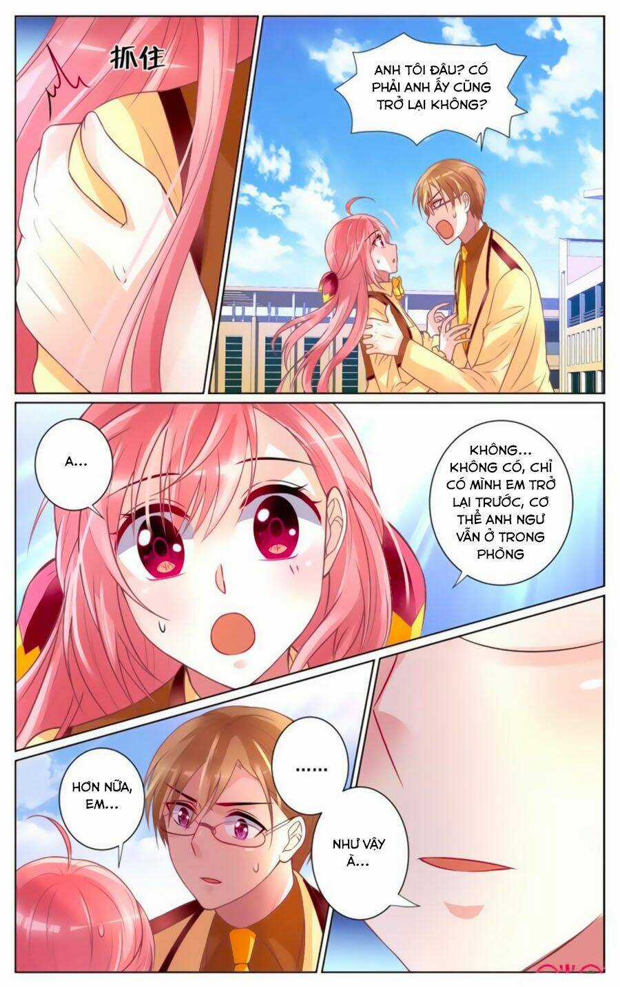 Ca Ca Gần Đây Có Chút Gay Chapter 62 trang 4