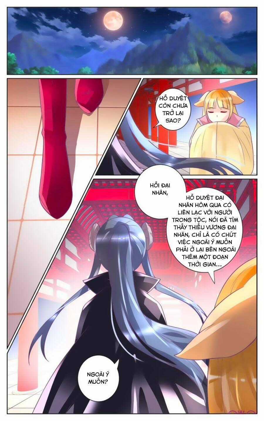 Ca Ca Gần Đây Có Chút Gay Chapter 63 trang 8