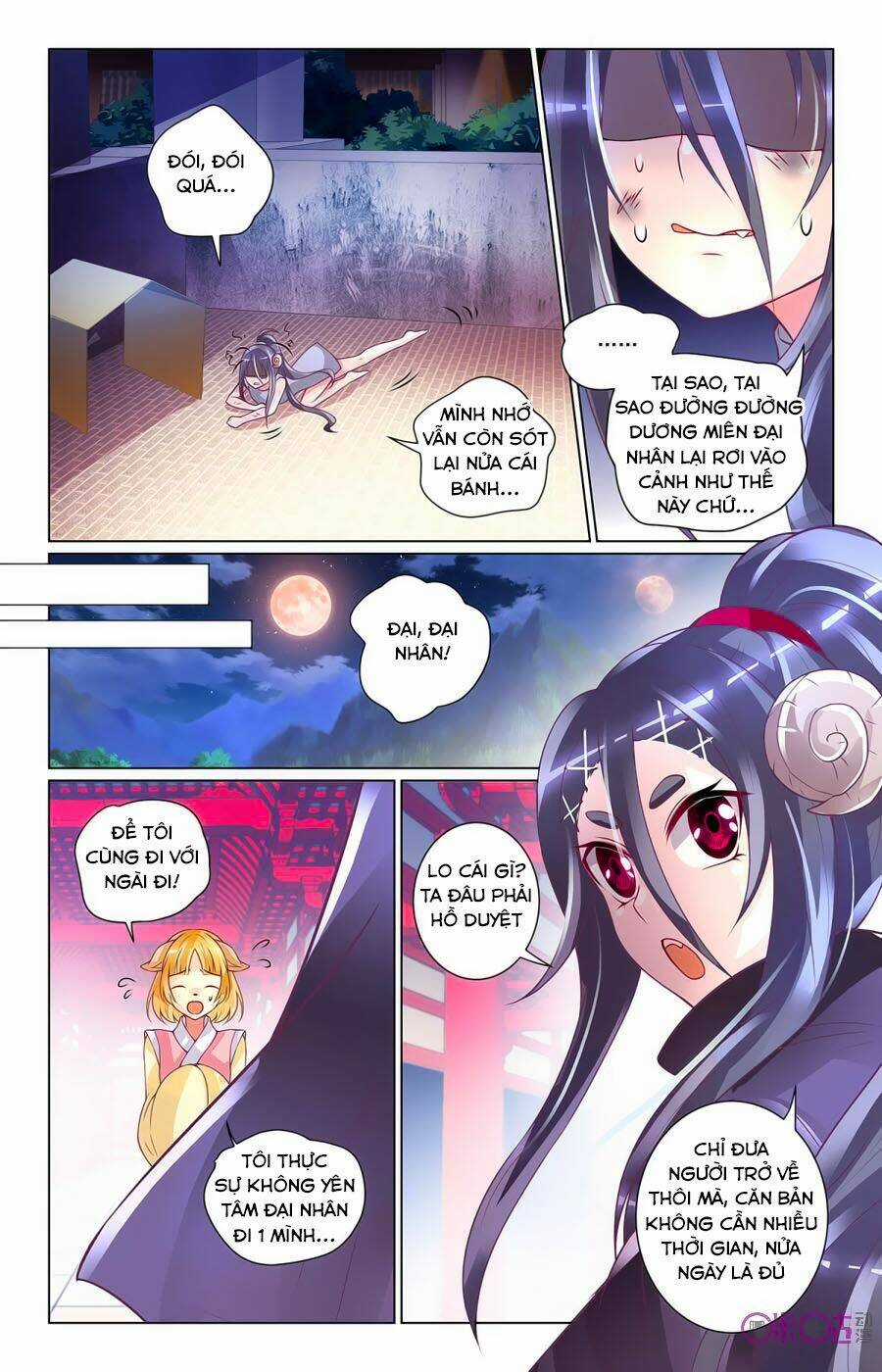 Ca Ca Gần Đây Có Chút Gay Chapter 64 trang 2