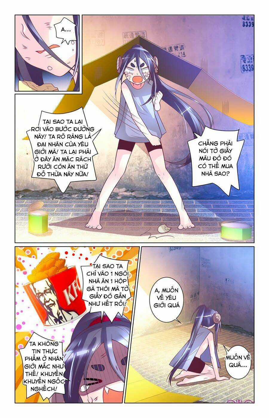 Ca Ca Gần Đây Có Chút Gay Chapter 64 trang 5