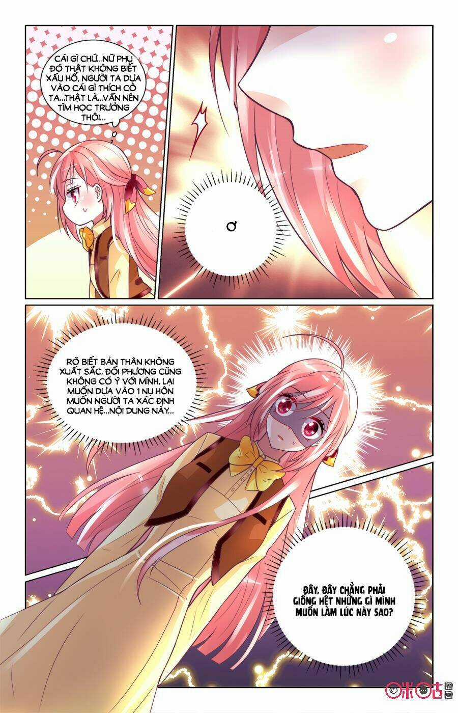 Ca Ca Gần Đây Có Chút Gay Chapter 65 trang 2