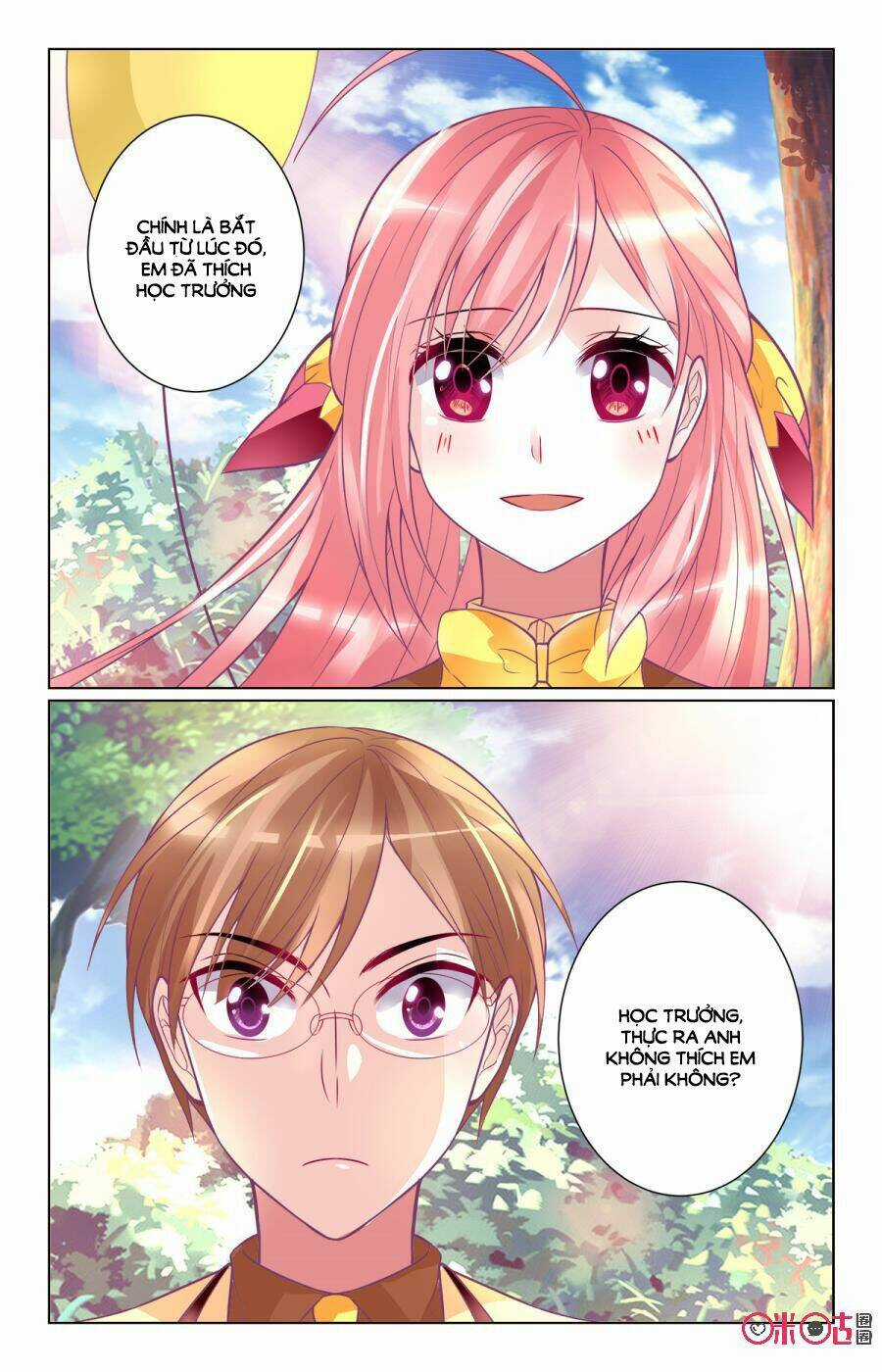 Ca Ca Gần Đây Có Chút Gay Chapter 65 trang 7