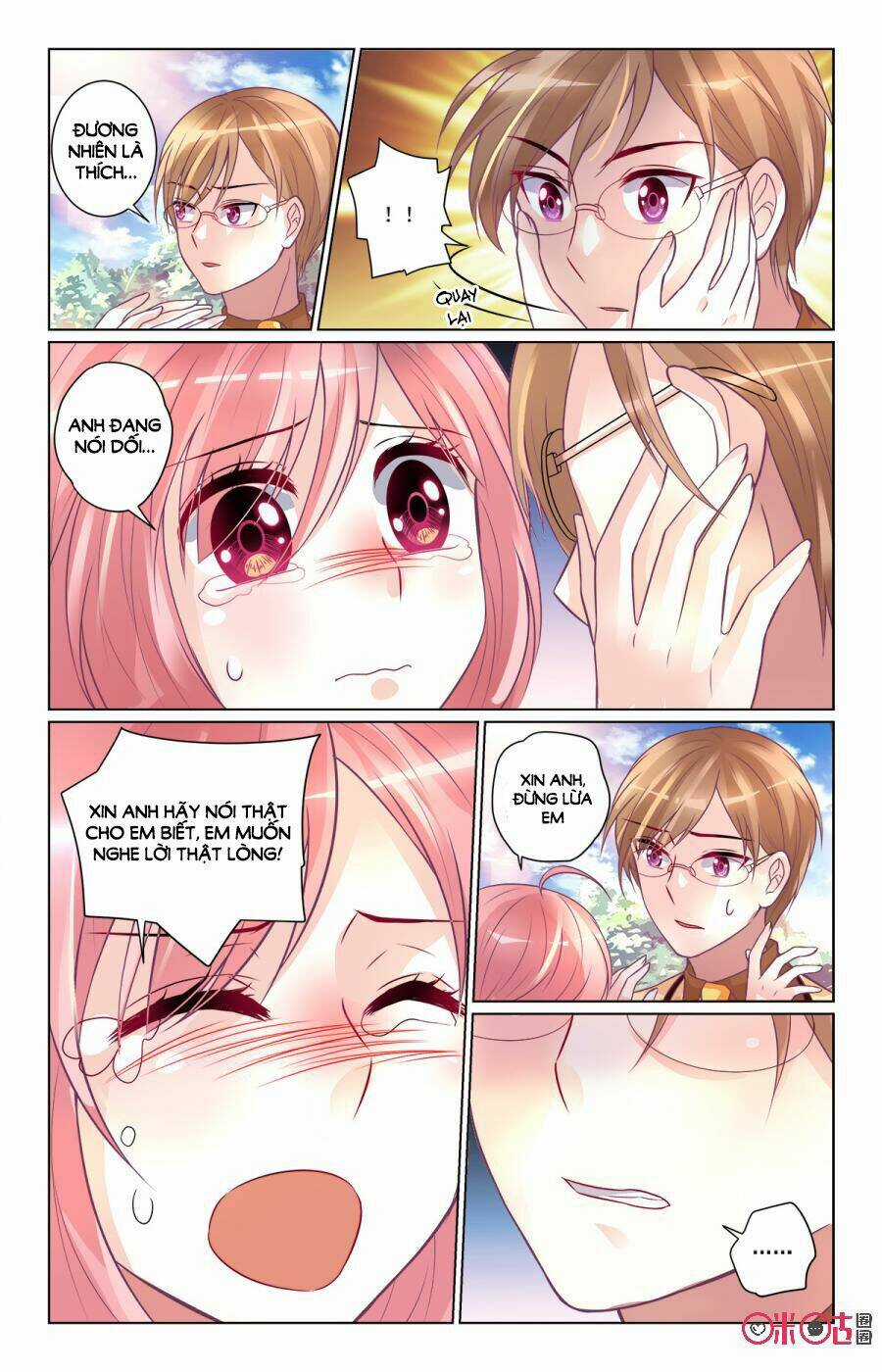 Ca Ca Gần Đây Có Chút Gay Chapter 65 trang 8