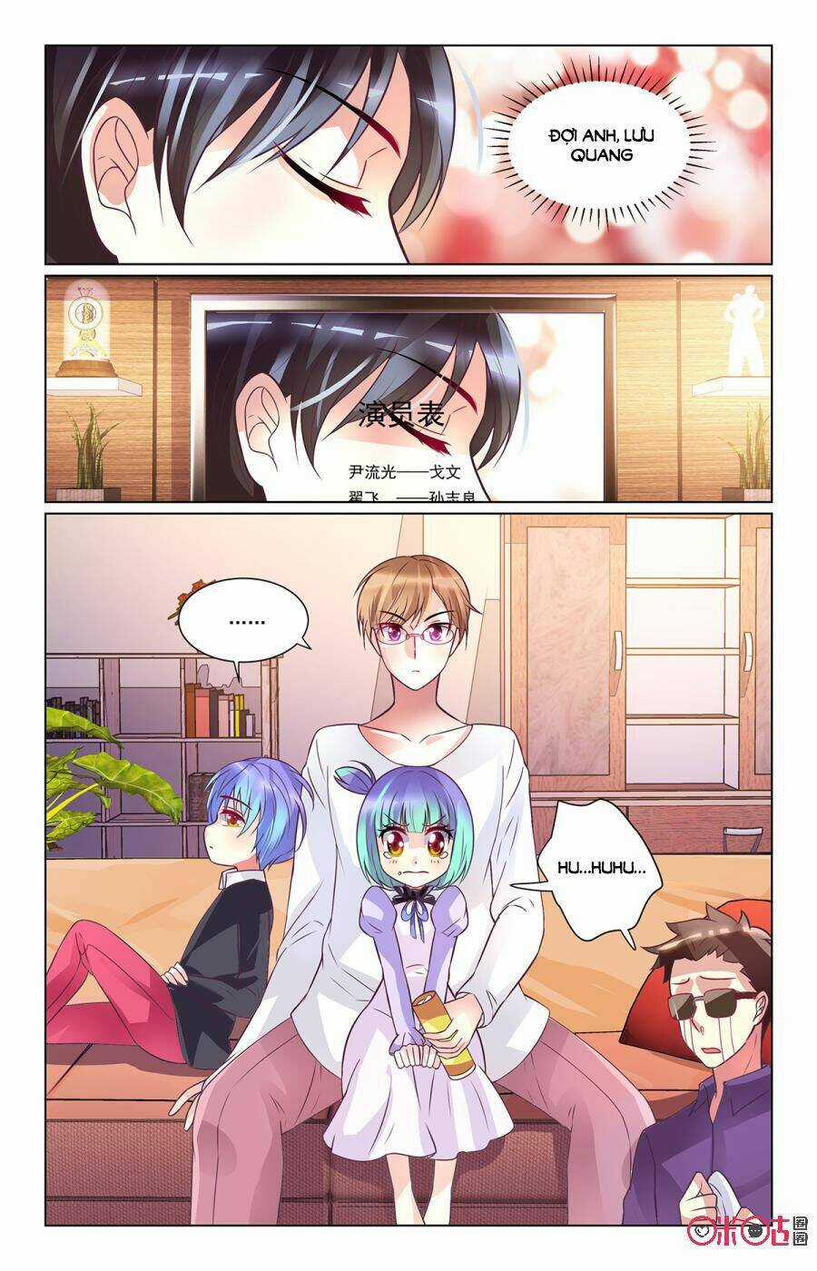 Ca Ca Gần Đây Có Chút Gay Chapter 66 trang 2