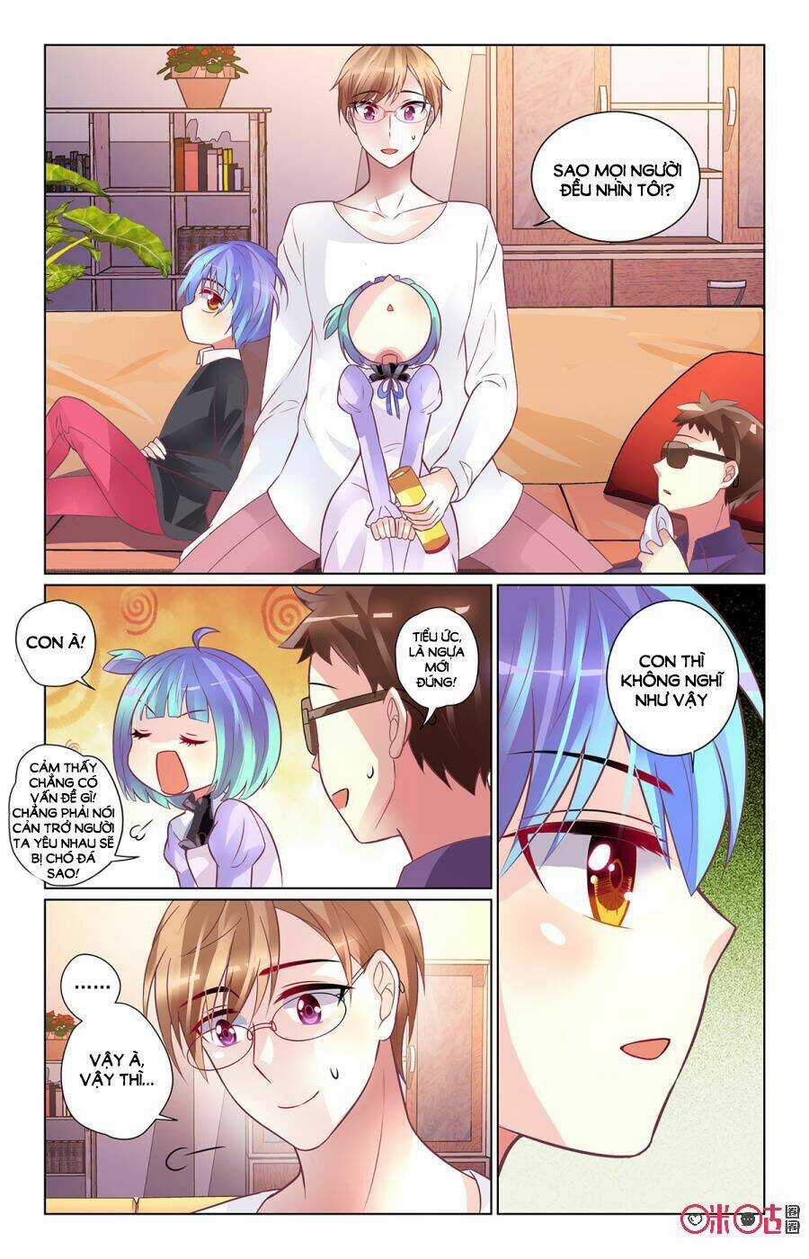 Ca Ca Gần Đây Có Chút Gay Chapter 66 trang 4