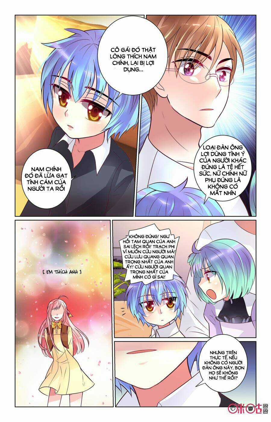 Ca Ca Gần Đây Có Chút Gay Chapter 66 trang 5