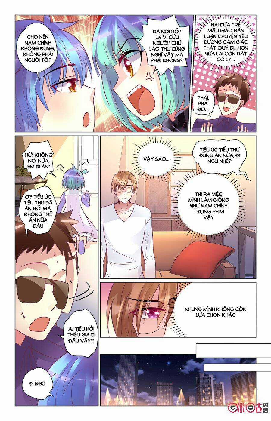 Ca Ca Gần Đây Có Chút Gay Chapter 66 trang 6