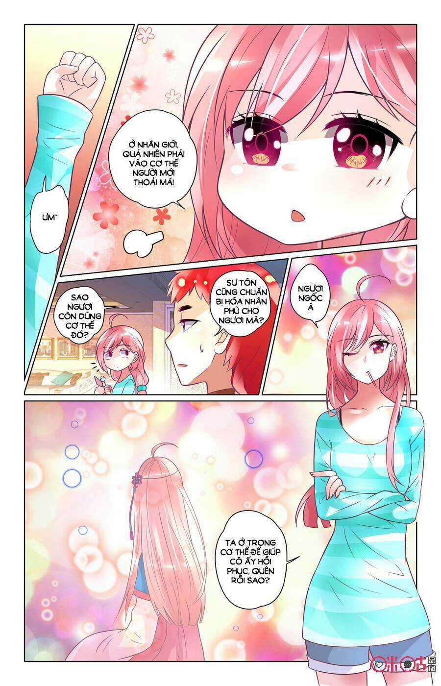 Ca Ca Gần Đây Có Chút Gay Chapter 66 trang 7