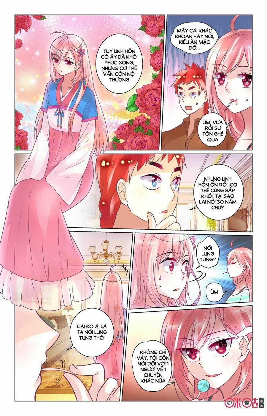 Ca Ca Gần Đây Có Chút Gay Chapter 66 trang 8