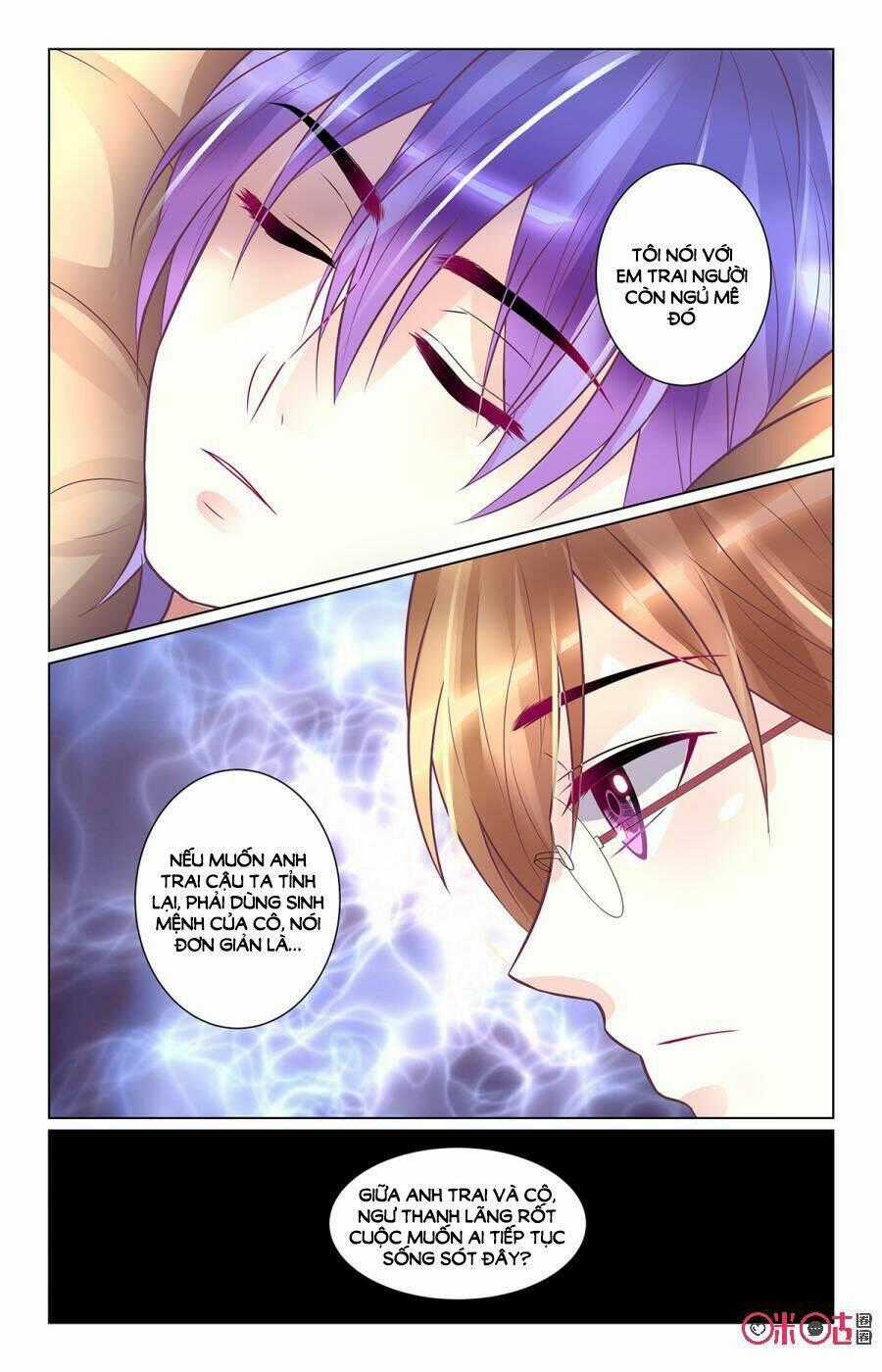 Ca Ca Gần Đây Có Chút Gay Chapter 66 trang 9