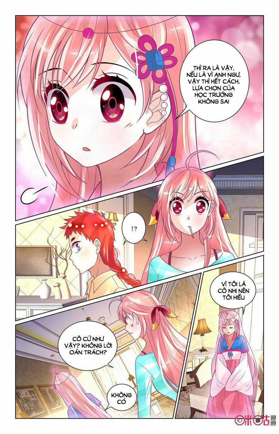 Ca Ca Gần Đây Có Chút Gay Chapter 67 trang 2