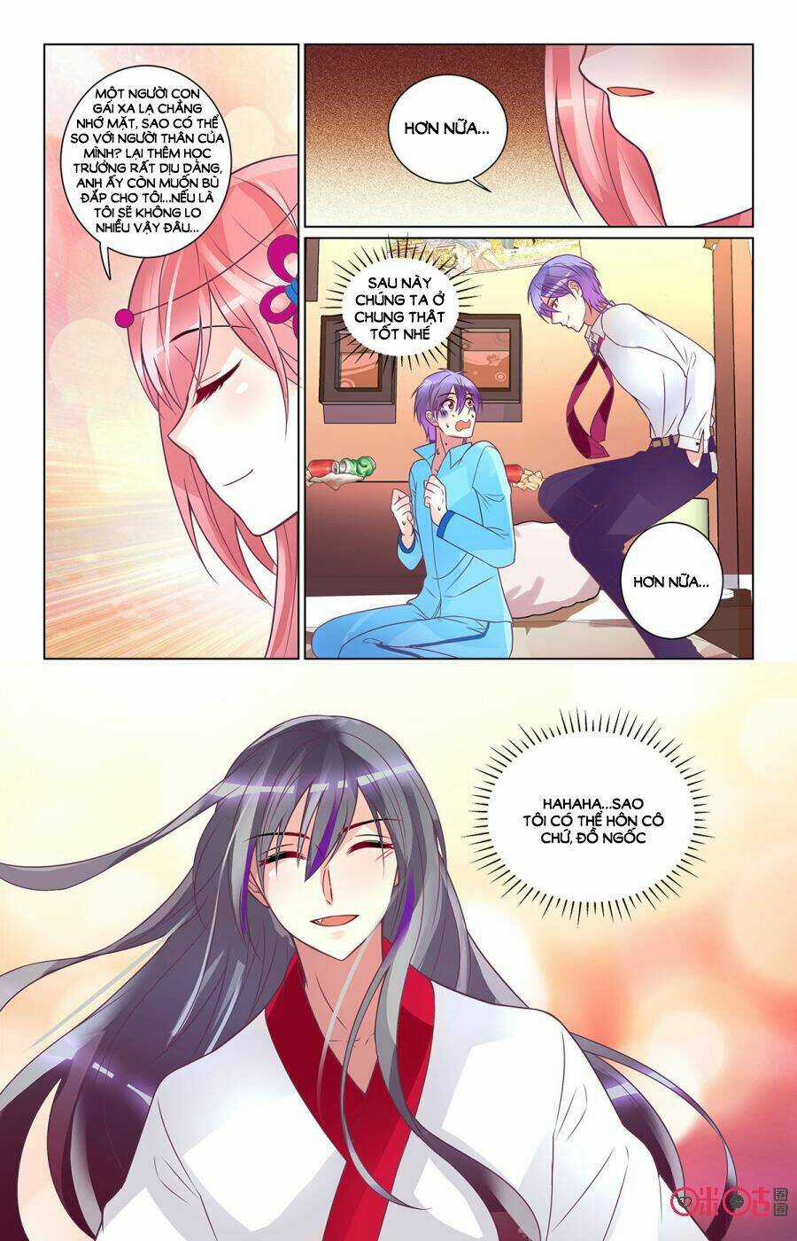 Ca Ca Gần Đây Có Chút Gay Chapter 67 trang 3