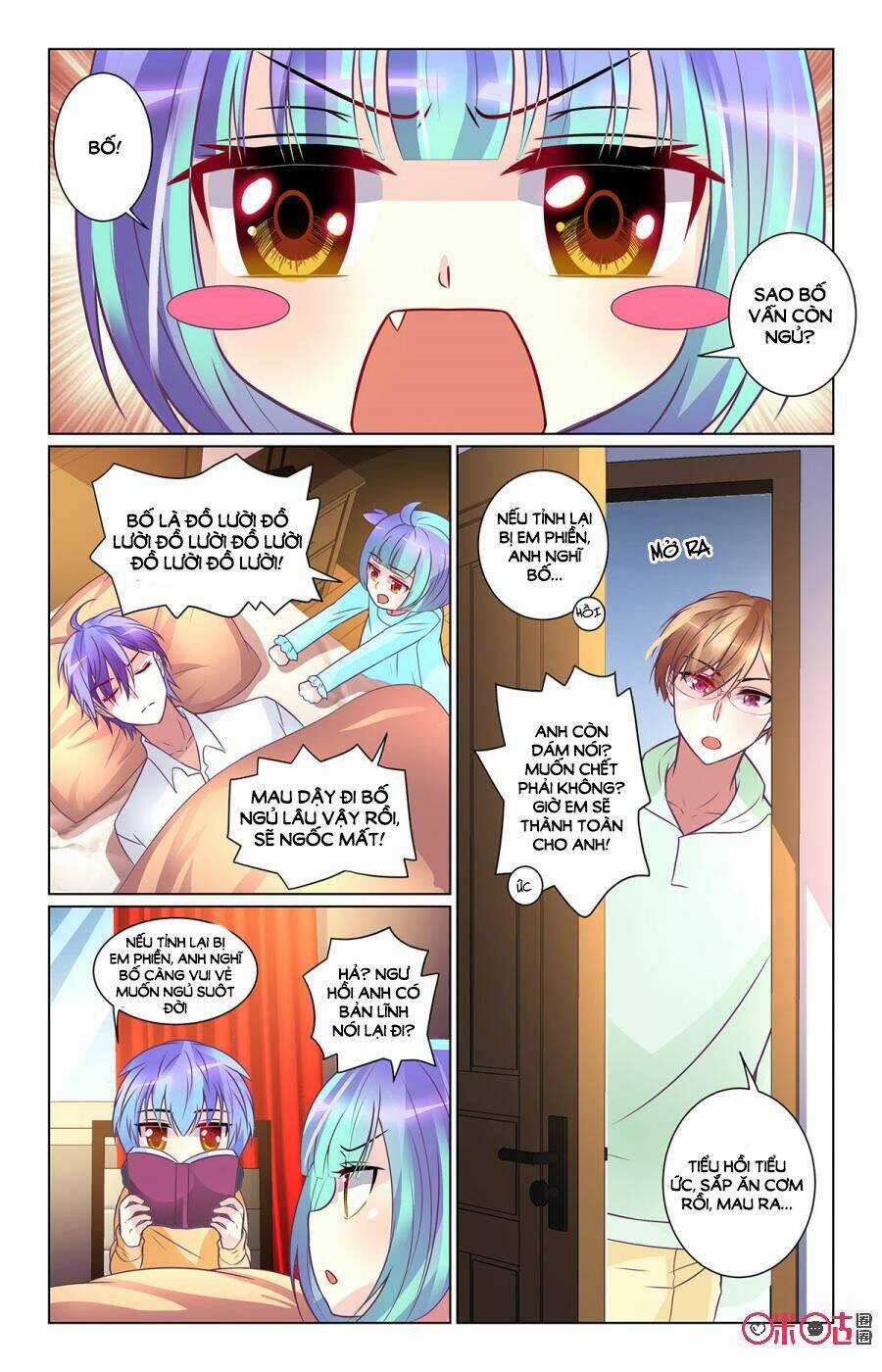 Ca Ca Gần Đây Có Chút Gay Chapter 67 trang 5