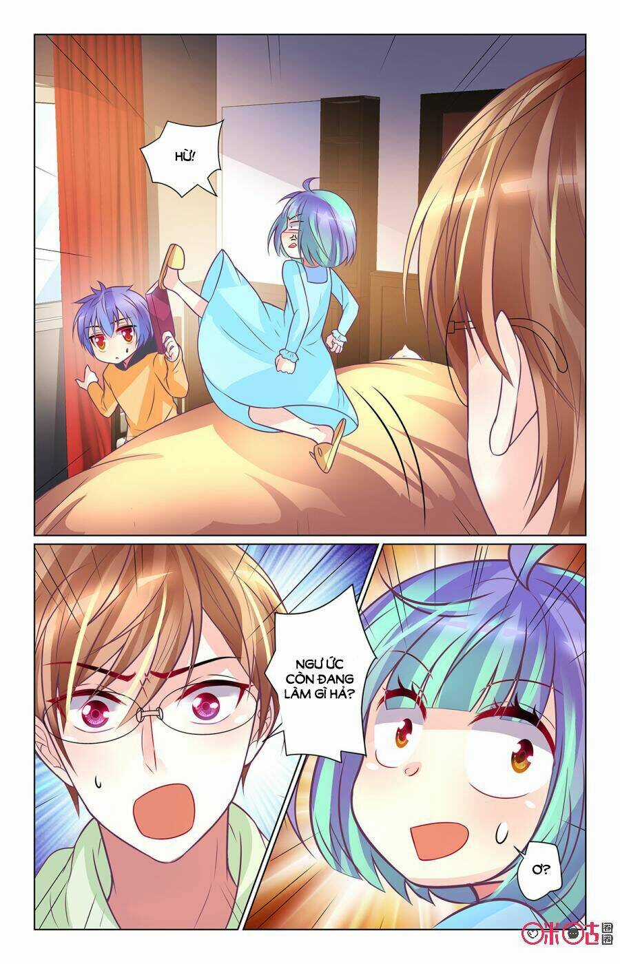 Ca Ca Gần Đây Có Chút Gay Chapter 67 trang 6