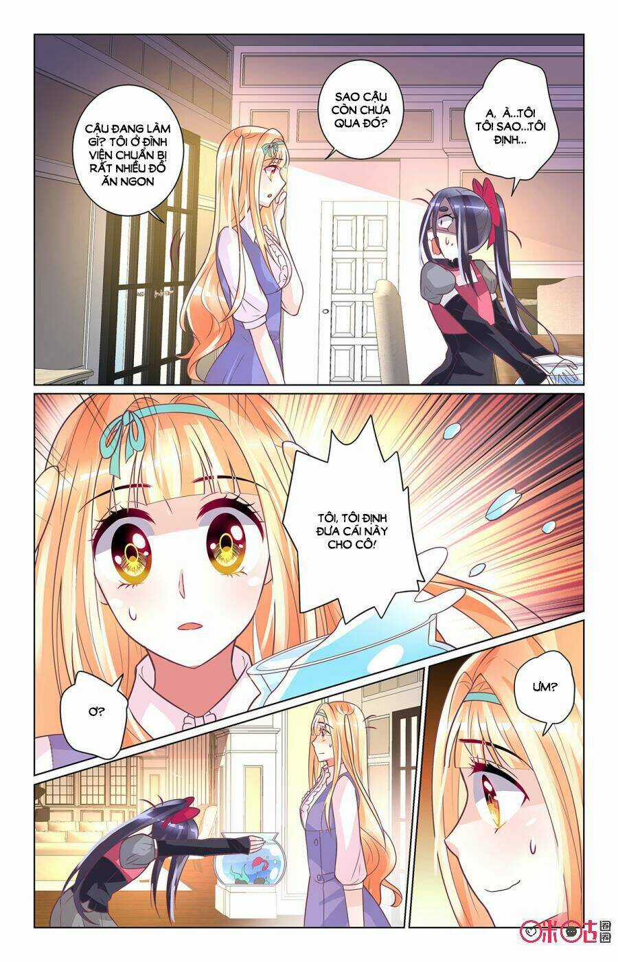 Ca Ca Gần Đây Có Chút Gay Chapter 68 trang 2