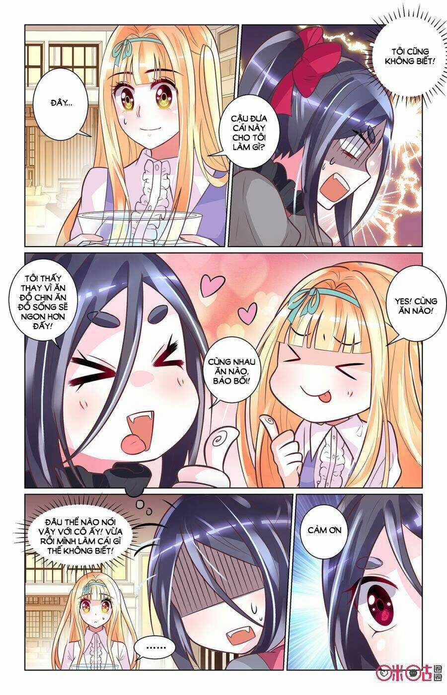 Ca Ca Gần Đây Có Chút Gay Chapter 68 trang 3