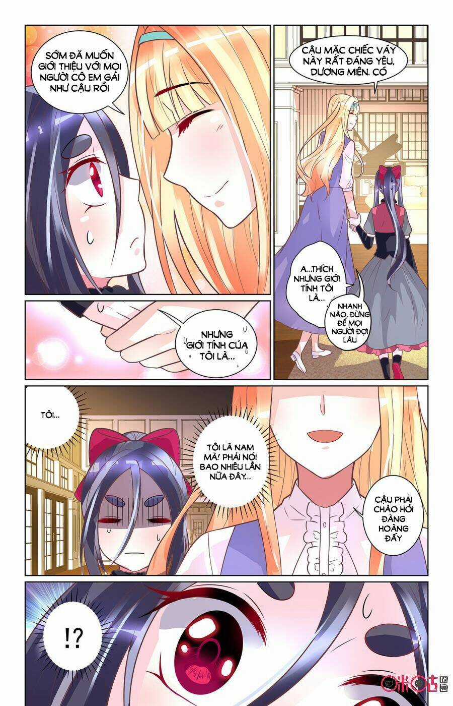 Ca Ca Gần Đây Có Chút Gay Chapter 68 trang 5