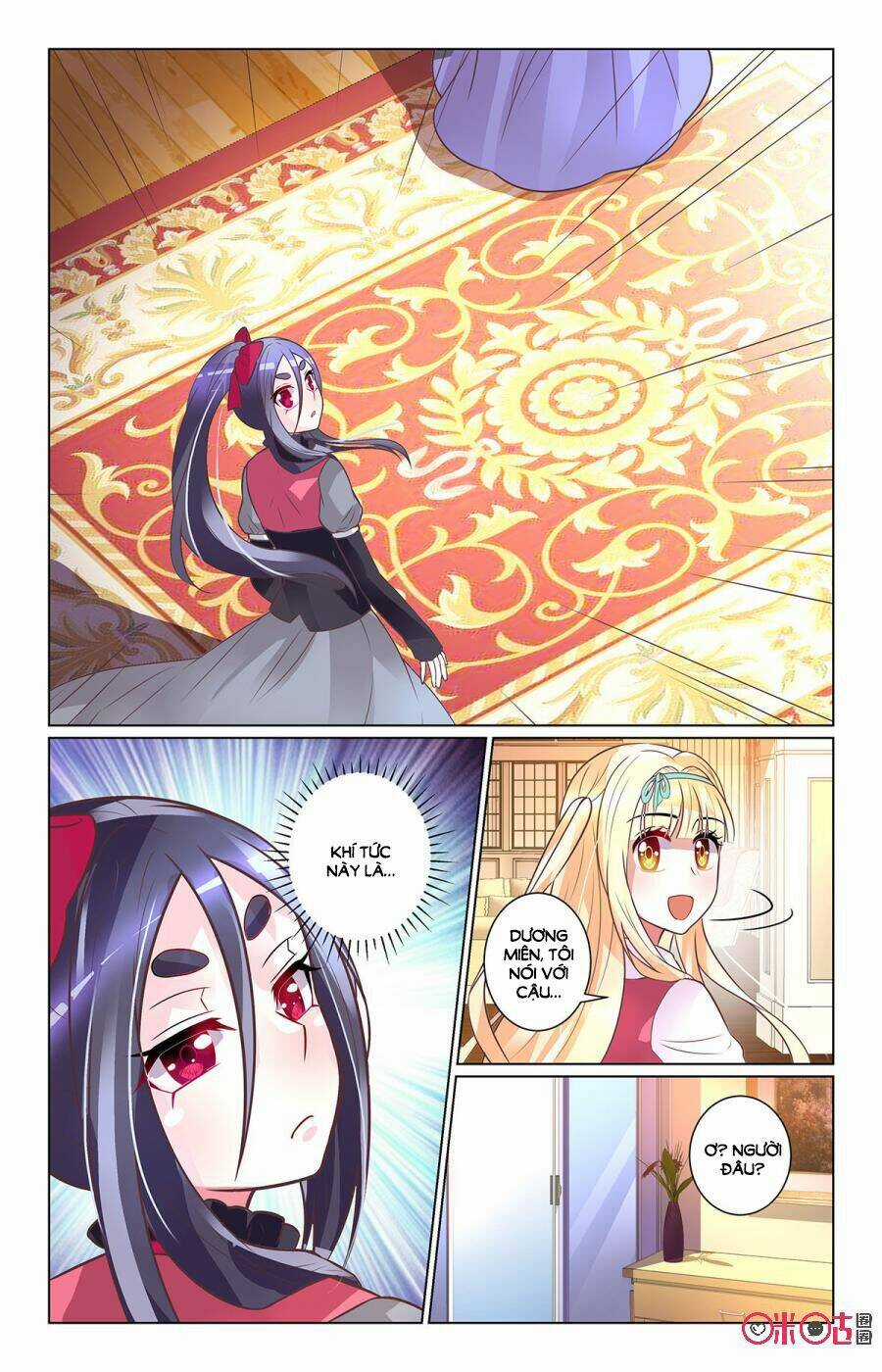 Ca Ca Gần Đây Có Chút Gay Chapter 68 trang 6