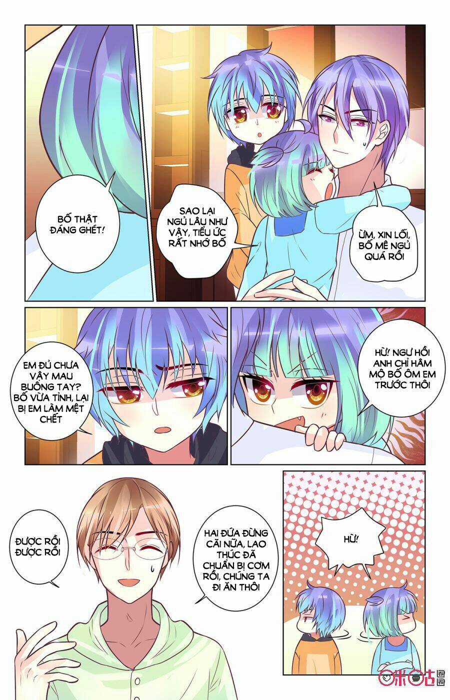 Ca Ca Gần Đây Có Chút Gay Chapter 68 trang 7