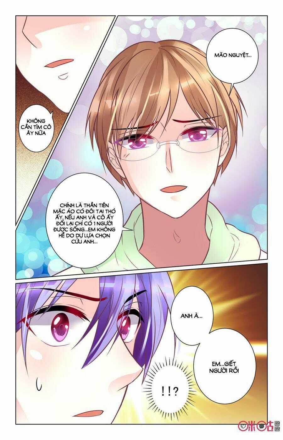 Ca Ca Gần Đây Có Chút Gay Chapter 68 trang 9